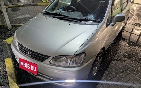 Toyota Corolla Spacio II, 2000 год, 520 000 рублей, 7 фотография
