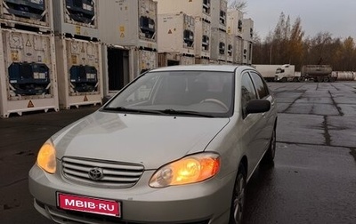 Toyota Corolla, 2004 год, 380 000 рублей, 1 фотография