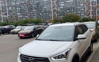 Hyundai Creta I рестайлинг, 2019 год, 1 690 000 рублей, 1 фотография