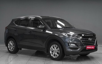 Hyundai Tucson III, 2019 год, 2 385 000 рублей, 1 фотография