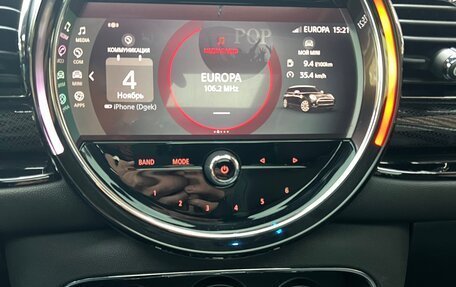 MINI Clubman, 2021 год, 3 750 000 рублей, 11 фотография