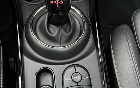 MINI Clubman, 2021 год, 3 750 000 рублей, 13 фотография