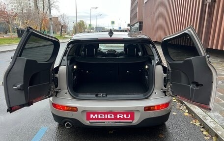 MINI Clubman, 2021 год, 3 750 000 рублей, 19 фотография