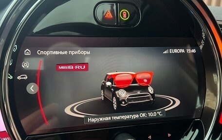 MINI Clubman, 2021 год, 3 750 000 рублей, 21 фотография