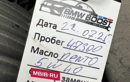 MINI Clubman, 2021 год, 3 750 000 рублей, 22 фотография