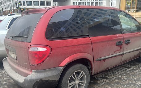 Dodge Caravan IV, 2001 год, 420 000 рублей, 4 фотография