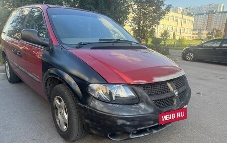 Dodge Caravan IV, 2001 год, 420 000 рублей, 5 фотография
