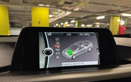 BMW 4 серия, 2013 год, 2 019 000 рублей, 23 фотография