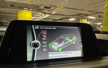 BMW 4 серия, 2013 год, 2 019 000 рублей, 22 фотография