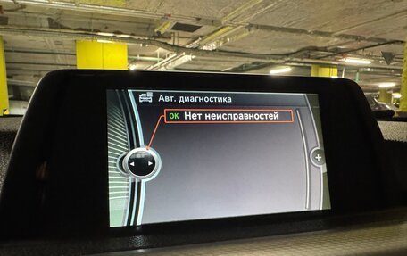 BMW 4 серия, 2013 год, 2 019 000 рублей, 24 фотография