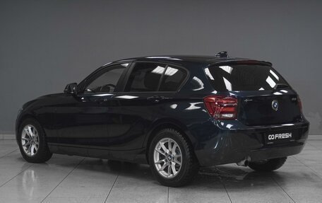 BMW 1 серия, 2012 год, 1 279 000 рублей, 2 фотография