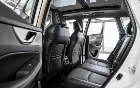 Changan CS35 Plus, 2024 год, 2 629 900 рублей, 37 фотография