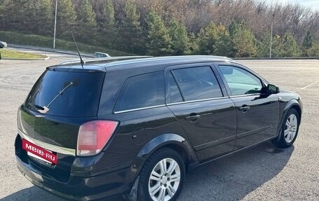 Opel Astra H, 2007 год, 550 000 рублей, 3 фотография