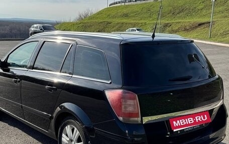 Opel Astra H, 2007 год, 550 000 рублей, 8 фотография