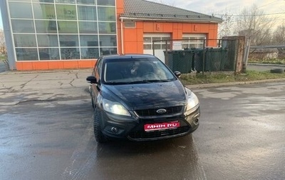 Ford Focus II рестайлинг, 2010 год, 489 000 рублей, 1 фотография