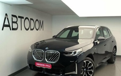 BMW X3, 2025 год, 7 850 000 рублей, 1 фотография