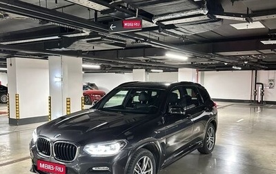 BMW X3, 2018 год, 3 650 000 рублей, 1 фотография