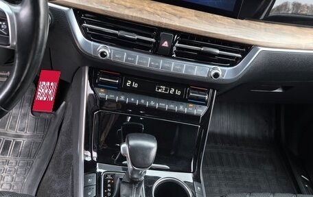 KIA Mohave I, 2021 год, 4 700 000 рублей, 27 фотография