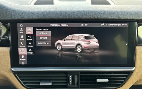 Porsche Cayenne III, 2020 год, 6 600 000 рублей, 20 фотография