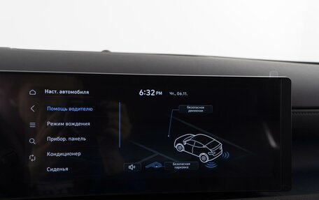 Hyundai Tucson, 2025 год, 4 098 987 рублей, 30 фотография