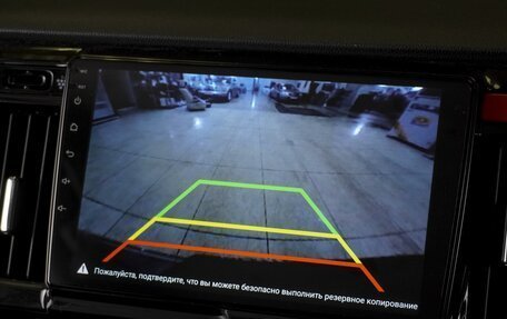 Honda N-WGN I рестайлинг, 2014 год, 869 000 рублей, 14 фотография