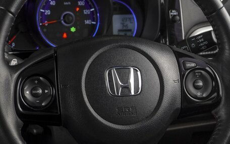 Honda N-WGN I рестайлинг, 2014 год, 869 000 рублей, 17 фотография