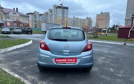Opel Corsa D, 2007 год, 315 000 рублей, 11 фотография