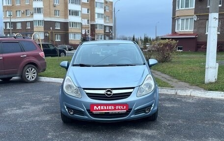 Opel Corsa D, 2007 год, 315 000 рублей, 9 фотография