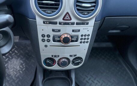 Opel Corsa D, 2007 год, 315 000 рублей, 19 фотография