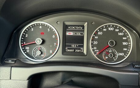 Volkswagen Tiguan I, 2011 год, 1 430 000 рублей, 2 фотография