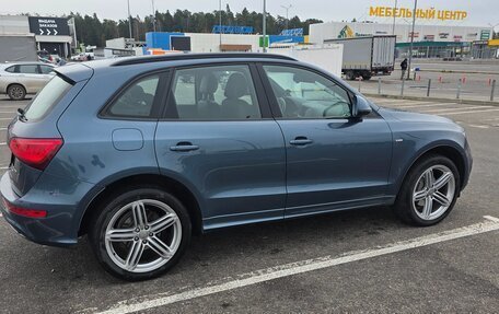 Audi Q5, 2015 год, 1 750 000 рублей, 4 фотография