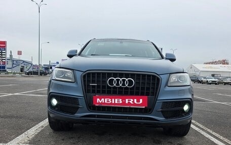 Audi Q5, 2015 год, 1 750 000 рублей, 5 фотография