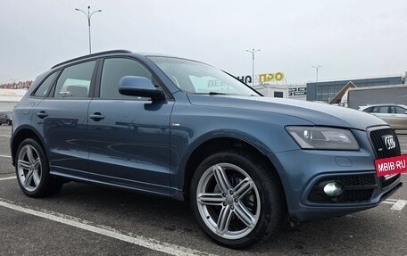 Audi Q5, 2015 год, 1 750 000 рублей, 2 фотография