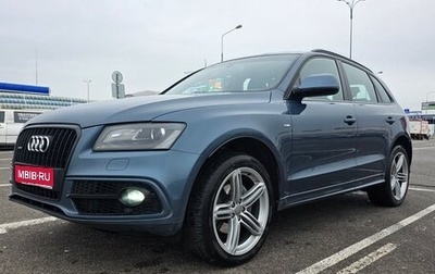 Audi Q5, 2015 год, 1 750 000 рублей, 1 фотография