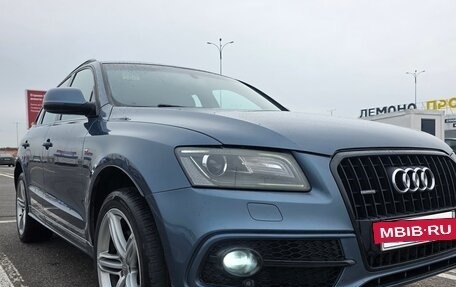 Audi Q5, 2015 год, 1 750 000 рублей, 6 фотография