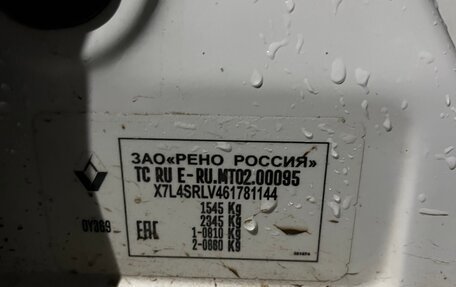 Renault Logan II, 2018 год, 670 000 рублей, 8 фотография