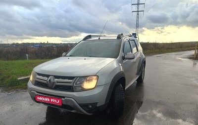 Renault Duster I рестайлинг, 2016 год, 990 000 рублей, 1 фотография