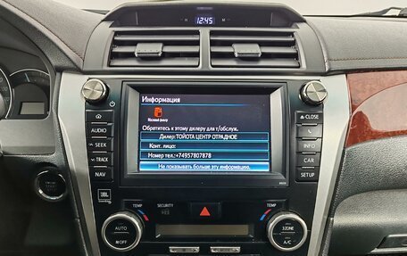 Toyota Camry, 2012 год, 1 410 000 рублей, 15 фотография