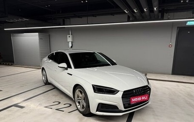 Audi A5, 2016 год, 3 200 000 рублей, 1 фотография