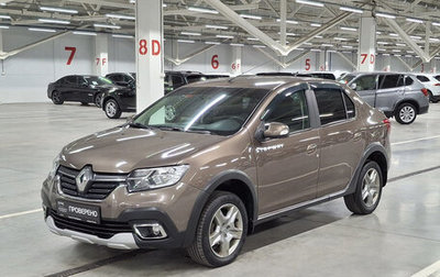 Renault Logan II, 2020 год, 1 199 650 рублей, 1 фотография