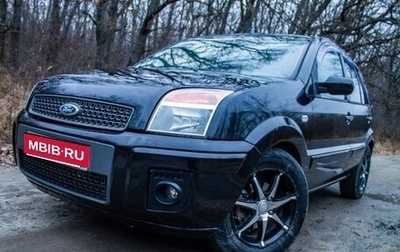 Ford Fusion I, 2007 год, 410 000 рублей, 1 фотография