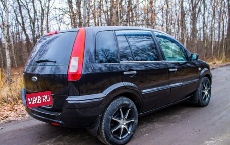 Ford Fusion I, 2007 год, 410 000 рублей, 7 фотография