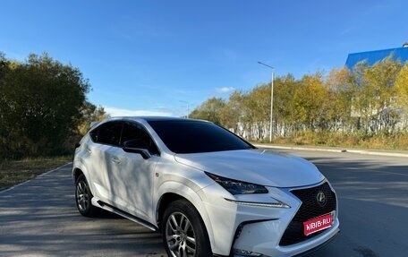 Lexus NX I, 2014 год, 3 050 000 рублей, 1 фотография