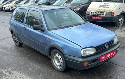 Volkswagen Golf III, 1994 год, 85 000 рублей, 1 фотография