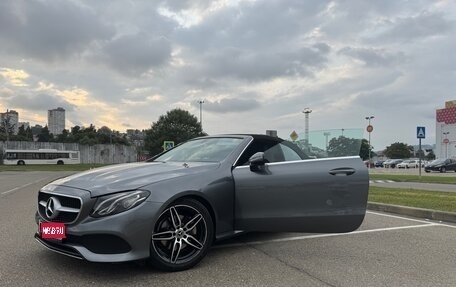 Mercedes-Benz E-Класс, 2019 год, 4 800 000 рублей, 1 фотография