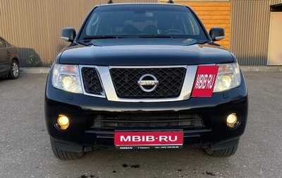 Nissan Pathfinder, 2012 год, 1 850 000 рублей, 1 фотография