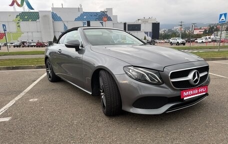 Mercedes-Benz E-Класс, 2019 год, 4 800 000 рублей, 6 фотография