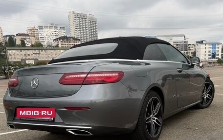 Mercedes-Benz E-Класс, 2019 год, 4 800 000 рублей, 12 фотография