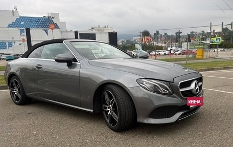 Mercedes-Benz E-Класс, 2019 год, 4 800 000 рублей, 9 фотография