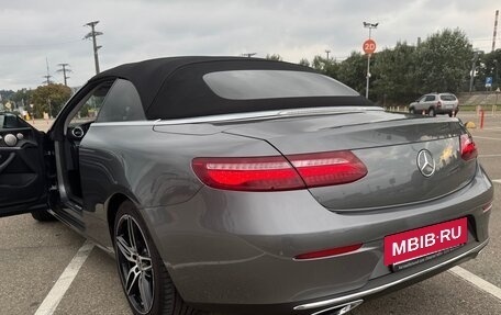 Mercedes-Benz E-Класс, 2019 год, 4 800 000 рублей, 17 фотография